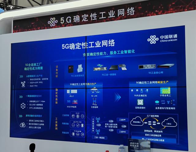 5G商用4年，商用規(guī)?；l(fā)展正迎來關(guān)鍵期(圖2)