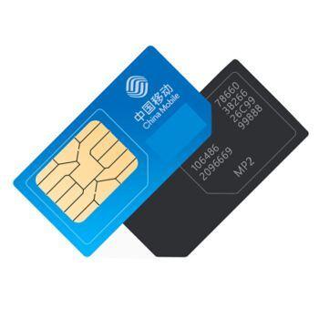 5g物聯(lián)網專用卡手機能用嗎