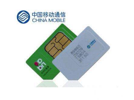 智能環(huán)保機(jī)械物聯(lián)卡在哪里購(gòu)買好