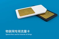聯(lián)通物聯(lián)網(wǎng)卡去哪里采購好？