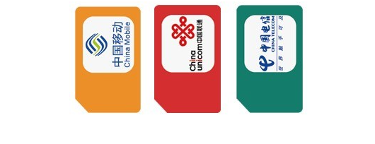 物聯(lián)網(wǎng)卡有效期多久？