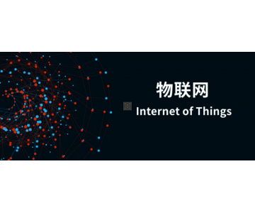 我國(guó)5G移動(dòng)電話(huà)用戶(hù)達(dá)10.98億戶(hù)，移動(dòng)物聯(lián)網(wǎng)終端用戶(hù)達(dá)27.8億戶(hù)，實(shí)現(xiàn)物超人