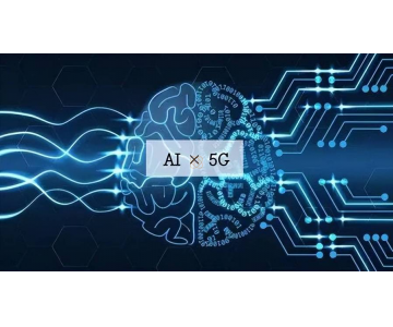 5G-A與AI深度融合 開(kāi)啟移動(dòng)智能新時(shí)代的雙重引擎